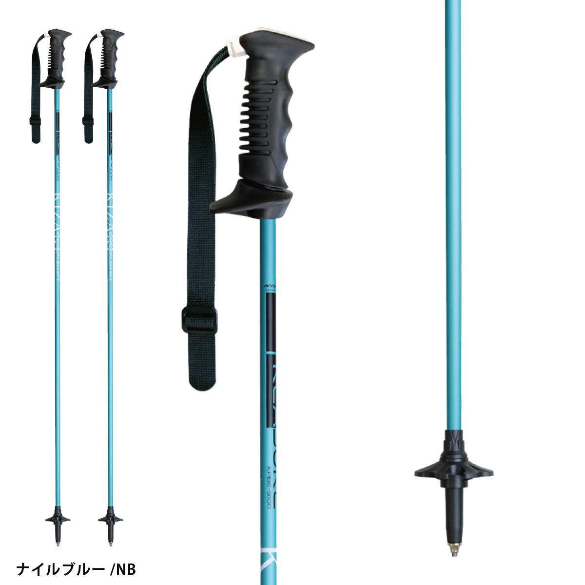 KIZAKI キザキ スキーポール ストック メンズ レディース＜2026