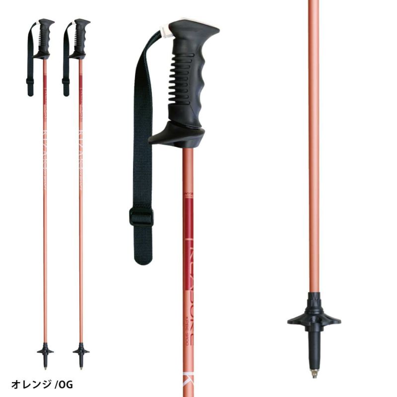 KIZAKI キザキ スキーポール ストック メンズ レディース＜2026