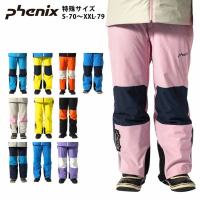 phenix スキーウェアパンツ ウィメンズサイズS スキー