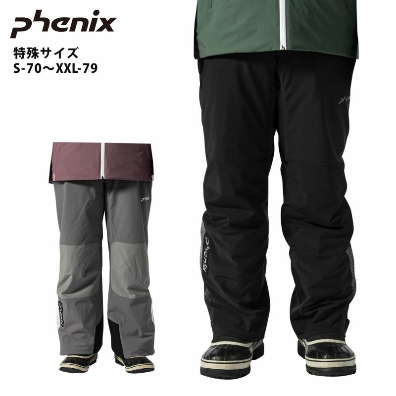 PHENIX tFjbNX XL[EFA pc Y fB[X 2026PSM25OB02 / Cutting Edge Pants 2