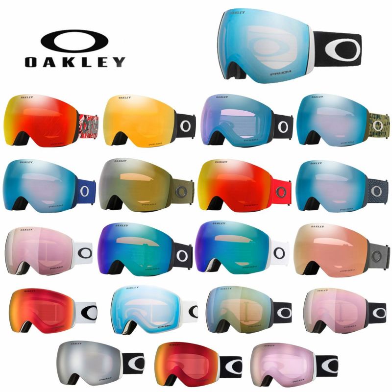 オークリー OAKLEY フライトデッキ」の人気商品一覧 | 安い商品を通販