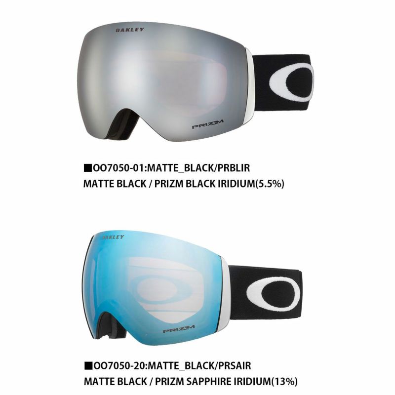 オークリー OAKLEY メンズ レディース スキーゴーグル＜2026＞FLIGHT
