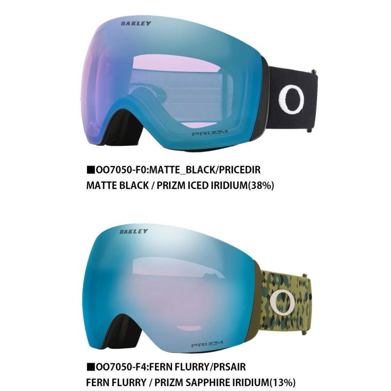 OAKLEY　オークリー　FLIGHTDECK　スノーゴーグル Flight Deck オークリー ゴーグル フライトデッキ L oo7050-97