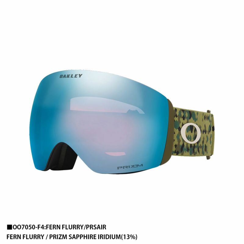 オークリー FLIGHT DECK ゴーグル　希少品 オークリー OAKLEY メンズ レディース スキーゴーグル＜2026＞FLIGHT
