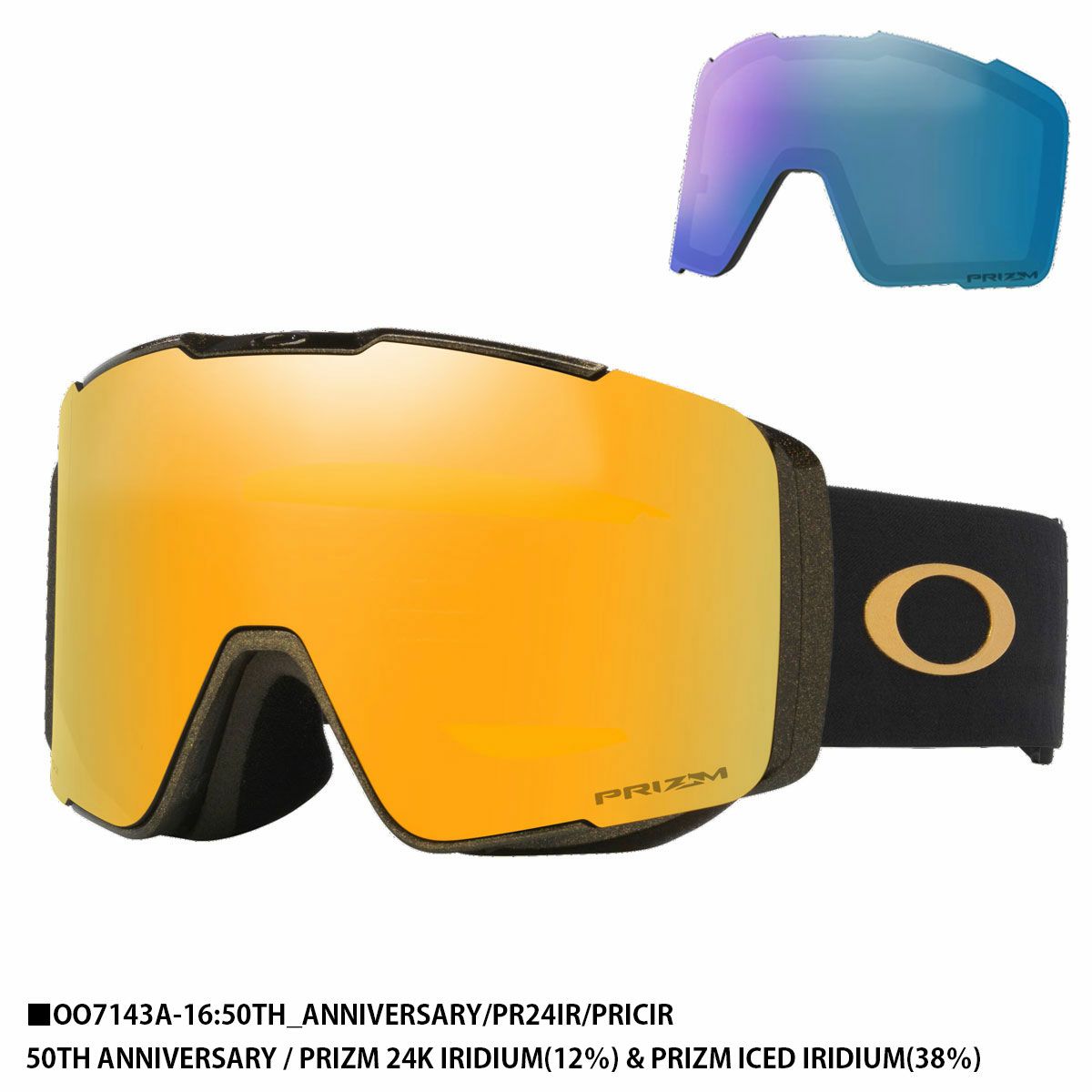 オークリー OAKLEY メンズ レディース スキーゴーグル＜2026＞LINE
