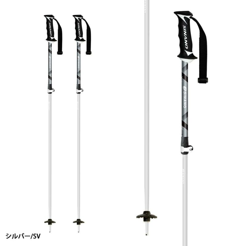 SINANO シナノ スキーポール ストック メンズ レディース＜2026