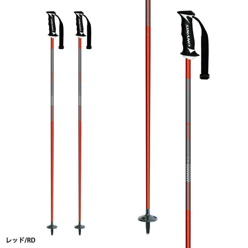 SINANO シナノ スキーポール ストック メンズ レディース＜2026＞CX