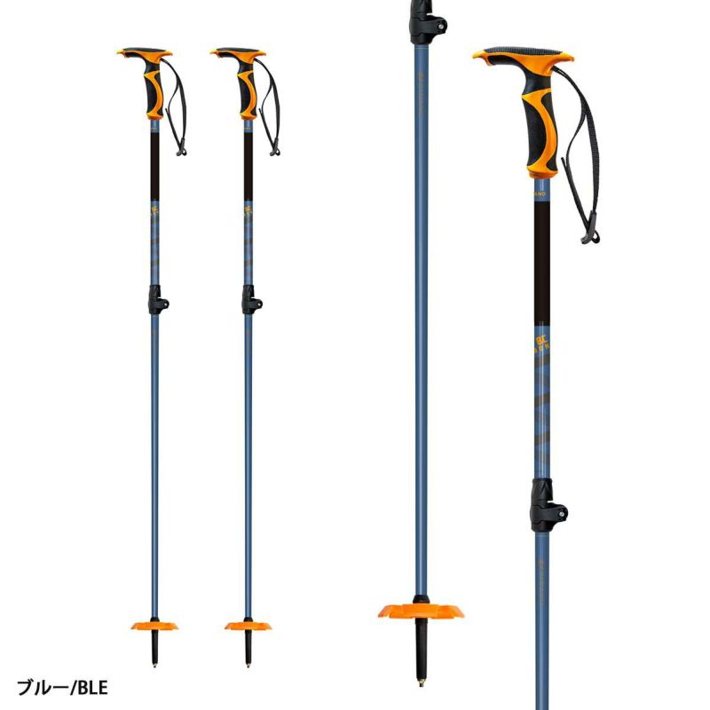 SINANO シナノ スキーポール ストック メンズ レディース＜2026＞FAST