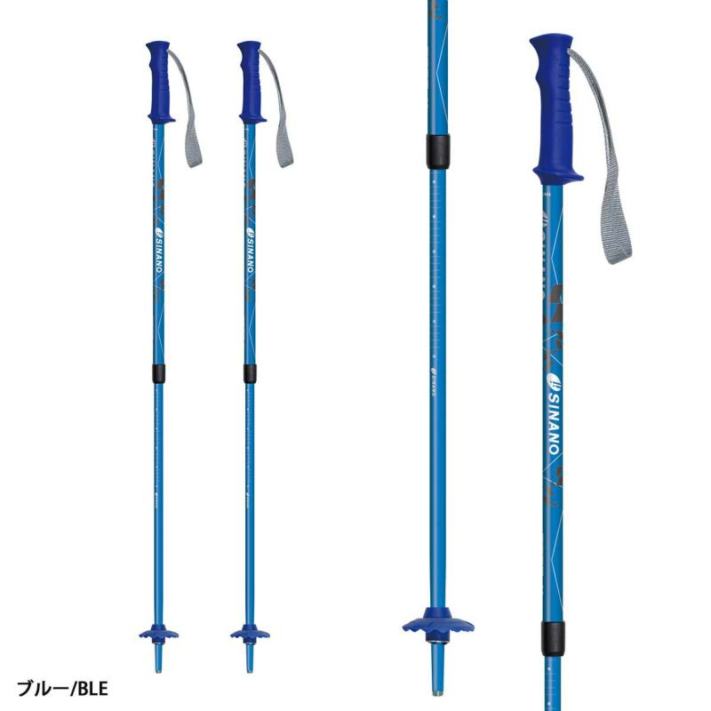 SINANO シナノ スキーポール ストック キッズ ジュニア＜2026＞フリー