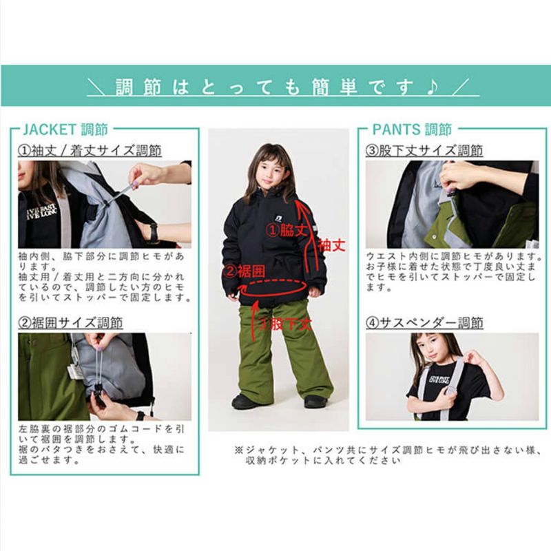 10E✨新品✨RESSEDA✨スキーウェア 上下セット キッズ120 RESEEDA（レセーダ） 【25日限定！全品P10倍！】RESEEDA スキーウェア