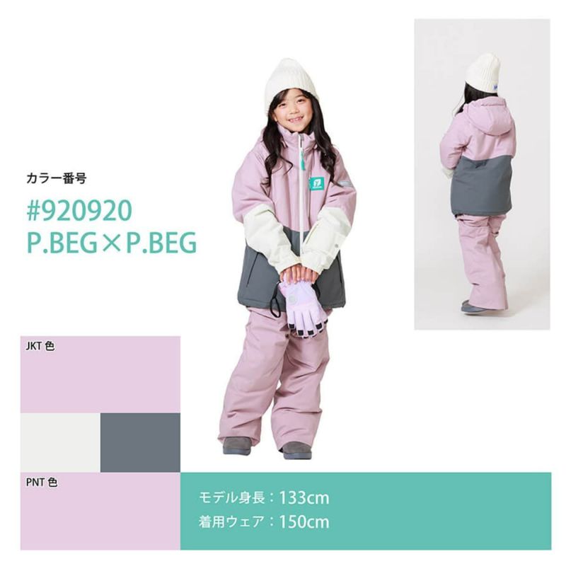 RCW スキーウェア RCW スキーウェア スキーウェア ② スキー Kids ski wear ZX