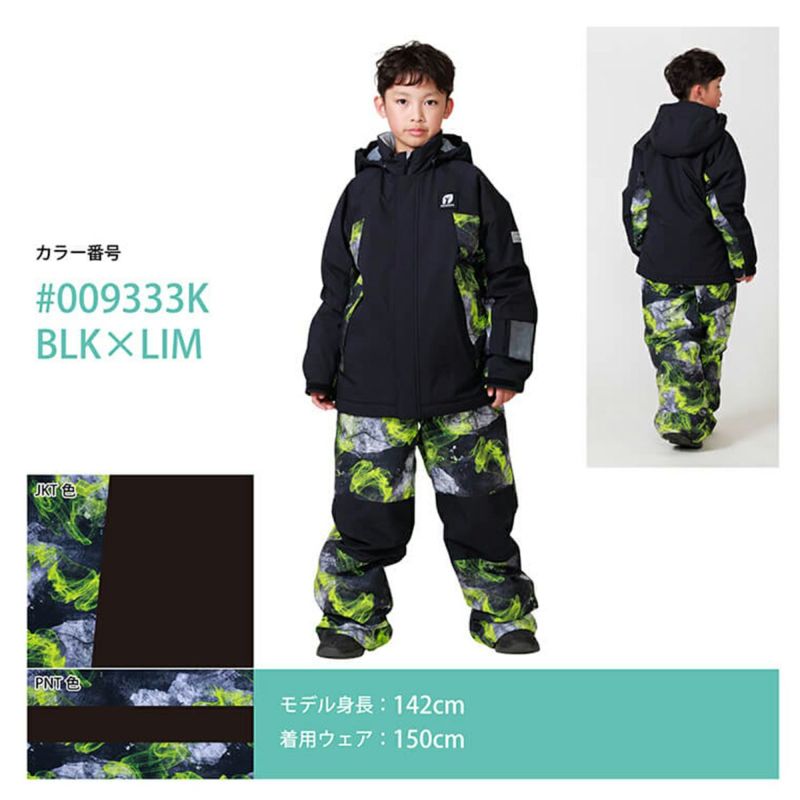 RESEEDA レセーダ スキーウェア 上下セット キッズ ジュニア＜2026