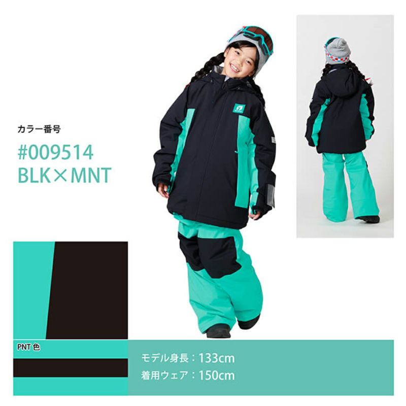 RESEEDA レセーダ スキーウェア 上下セット キッズ ジュニア＜2026