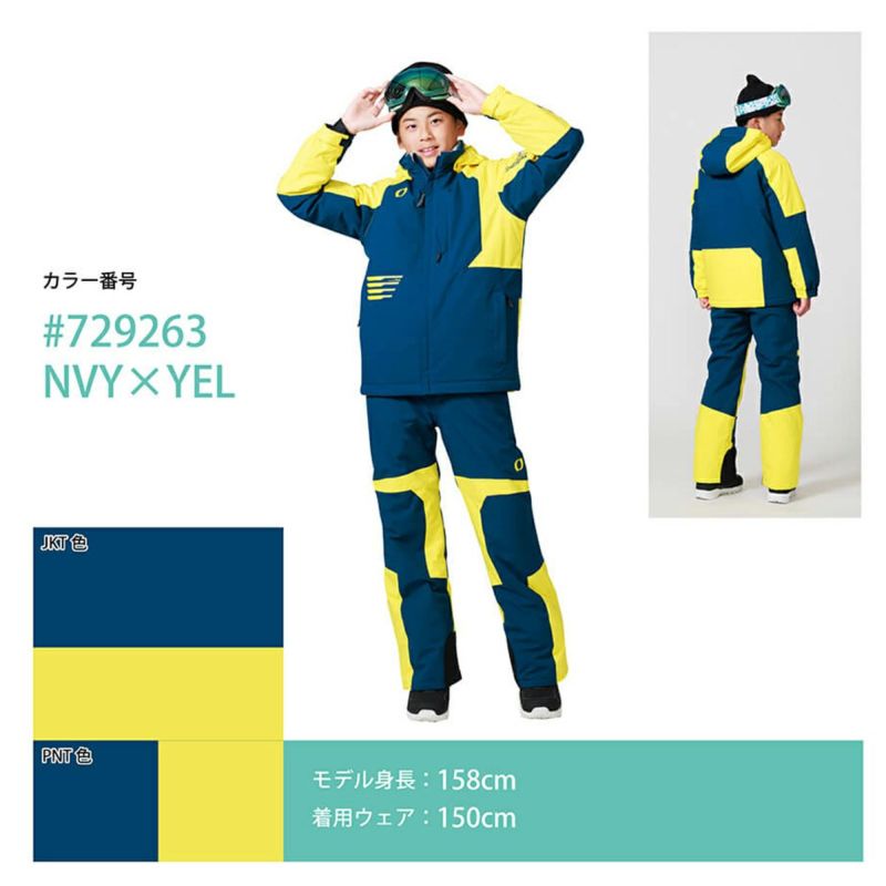 Jrレーシングスキー、ウエア スキーウェア【JR】ならスキー用品通販ショップ - タナベスポーツ