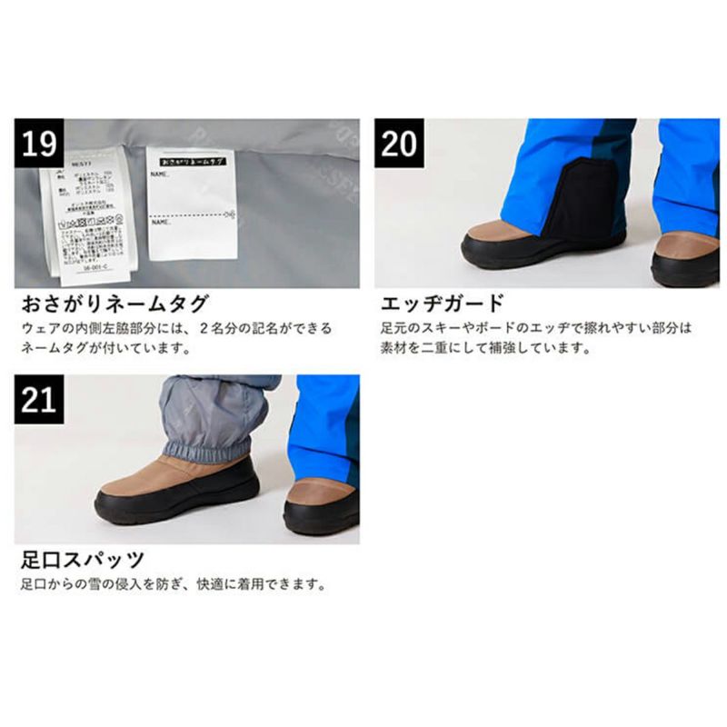 ジュニア専用 ミズノ（MIZUNO）（キッズ）ジュニア スキーウェア ブレスサーモ