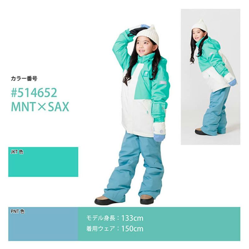 RESEEDA レセーダ スキーウェア 上下セット キッズ ジュニア＜2026