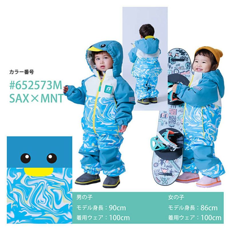 RESEEDA レセーダ スキーウェア 上下セット キッズ ジュニア＜2026