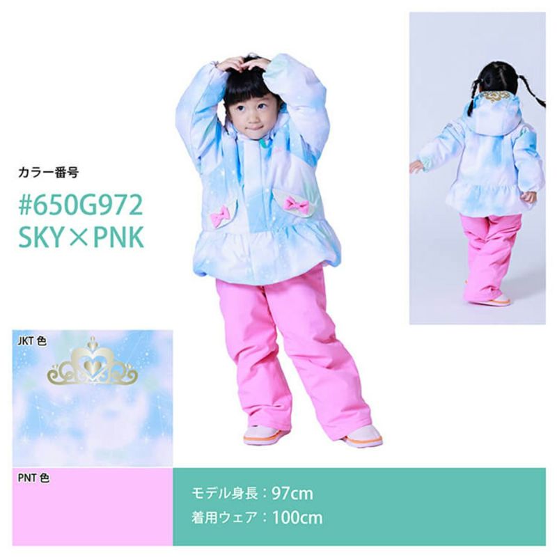 RESEEDA レセーダ スキーウェア 上下セット キッズ ジュニア＜2026