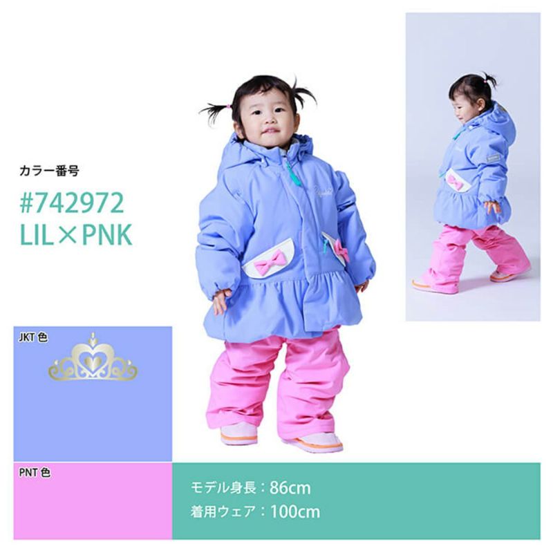 スキーレーシングウェア 子供用 楽天市場】レーシングスーツ（キッズ・ジュニア用ウェア｜スキー用