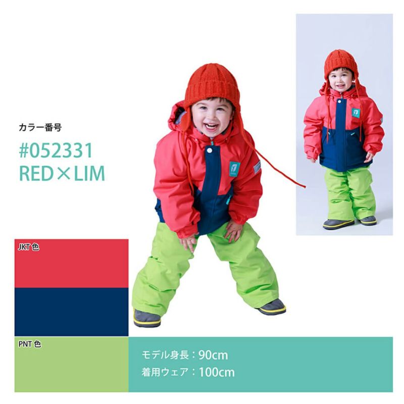 RESEEDA レセーダ スキーウェア 上下セット キッズ ジュニア＜2026