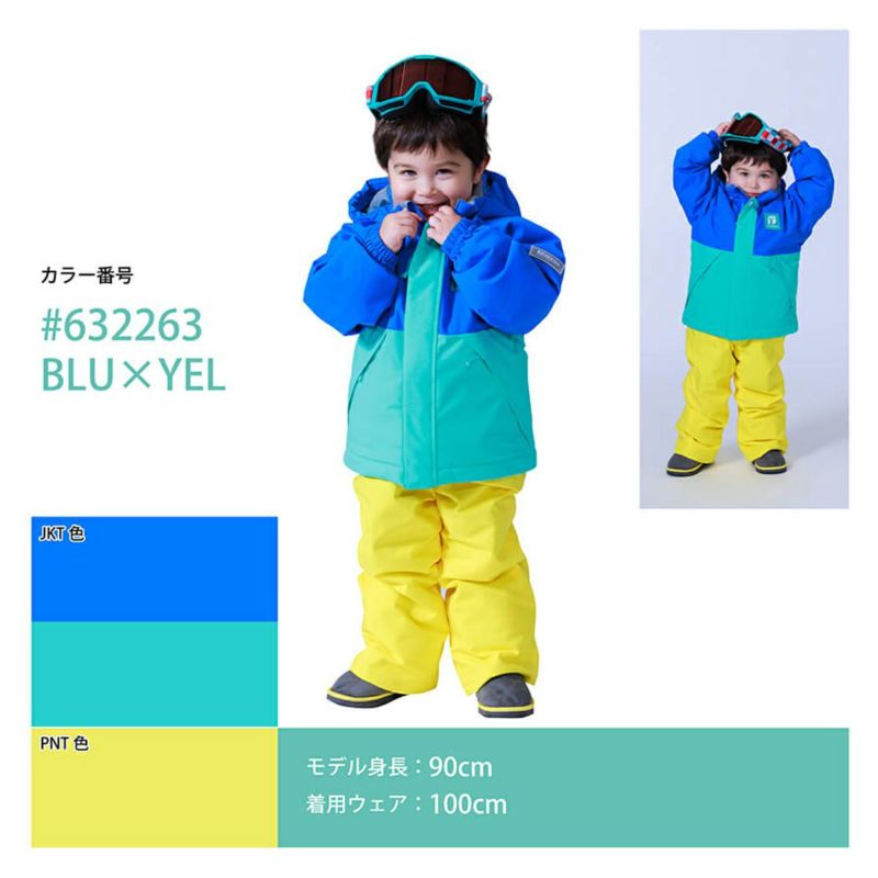 RESEEDA レセーダ スキーウェア 上下セット キッズ ジュニア＜2026