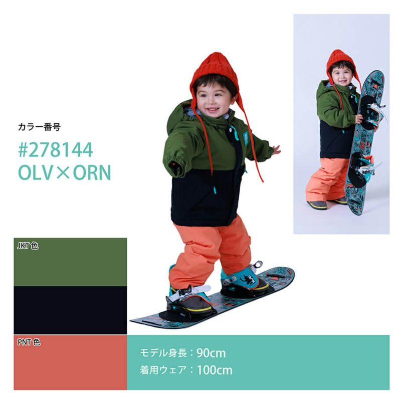 RESEEDA レセーダ スキーウェア 上下セット キッズ ジュニア＜2026