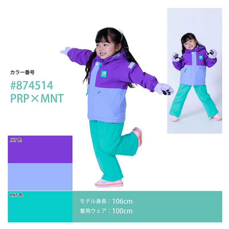 RESEEDA レセーダ スキーウェア 上下セット キッズ ジュニア＜2026