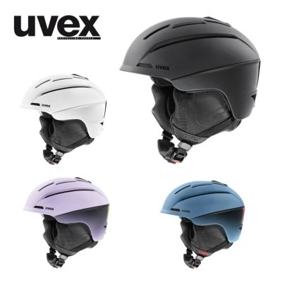 スキーヘルメット Uvex Asian Fit 54-58 Amazon | uvex(ウベックス) アジアンフィット スキー