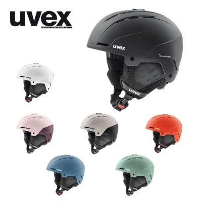 UVEX】ウベックススキーヘルメットならスキー用品通販ショップ