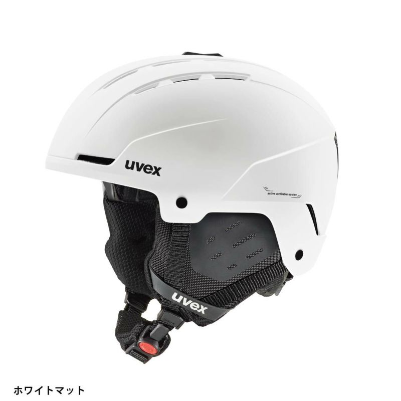 【美品】uvex stance ブルー S/M スキー/スノーボード ヘルメット ヨドバシ.com - ウベックス uvex UVEX stance 56.6.318.1007