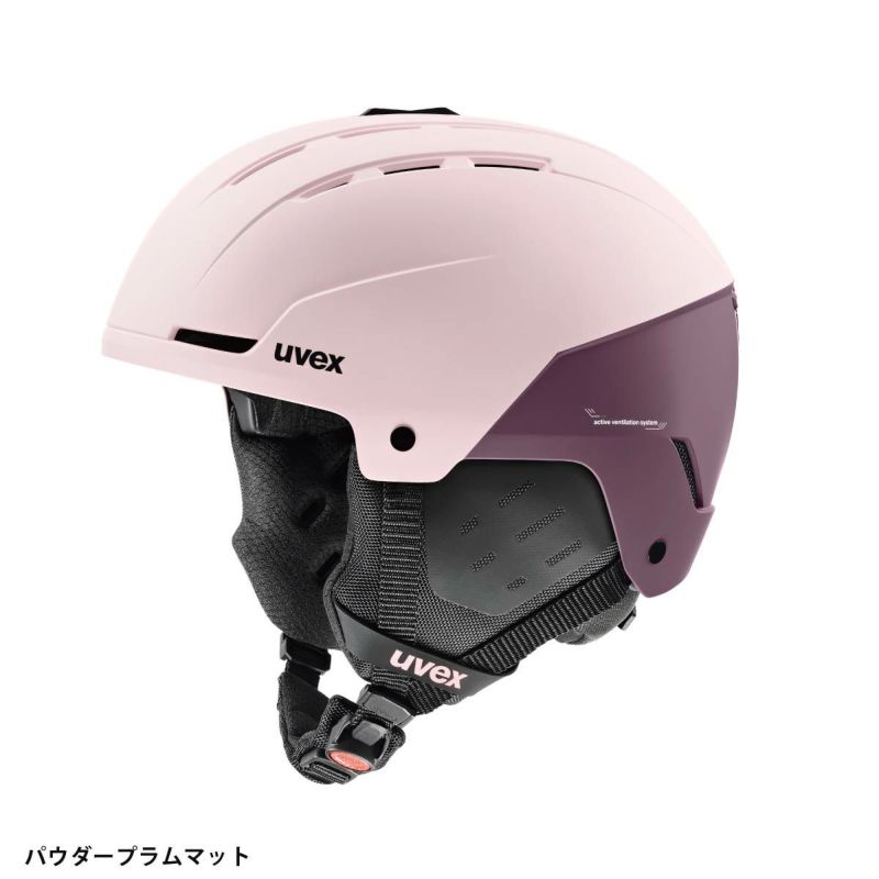 新品 uvex stance Asian fit  ホワイト 58-62cm 楽天市場】uvex ウベックス スキー スノーボード ヘルメット