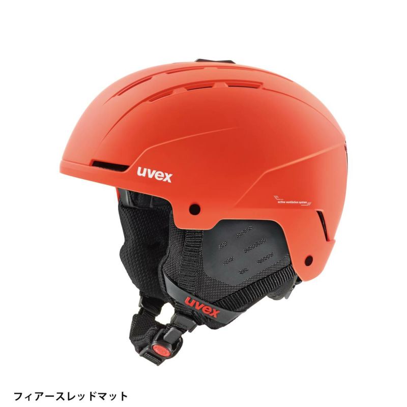 uvex スキー ヘルメット 青 Amazon | uvex(ウベックス) スキースノーボードヘルメット