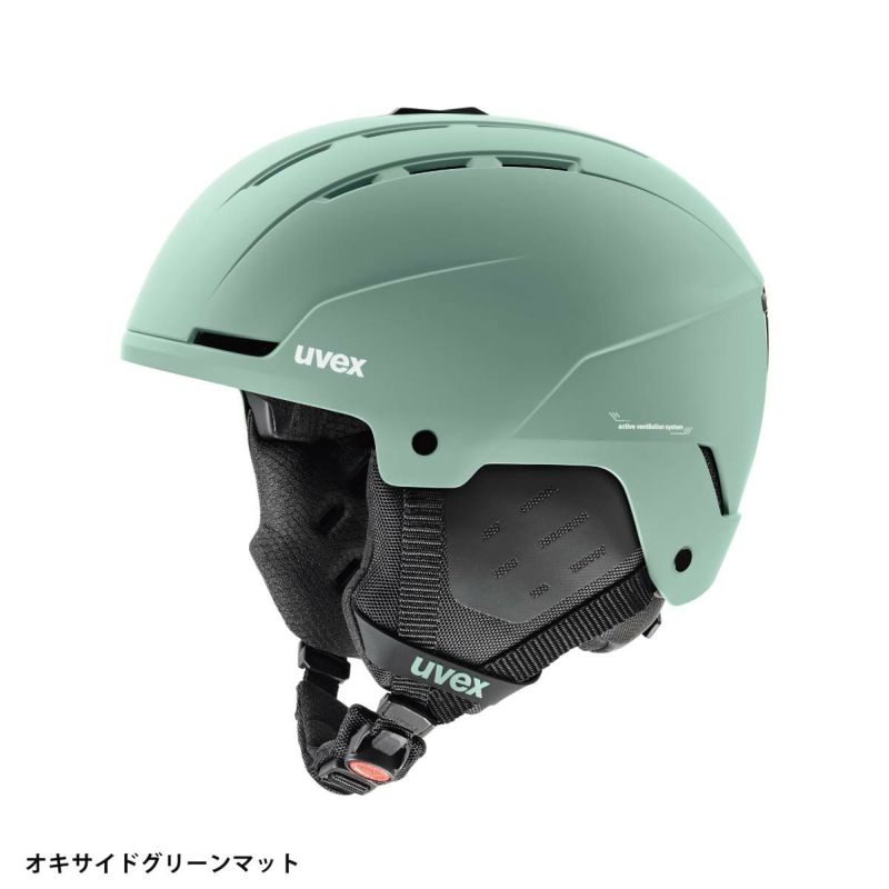 uvex race+ (ライム／コバルトマット) レーシング用ヘルメット uvex race+UVEX｜ウベックス：WINTERSPORTS CYCLING EYEWEAR