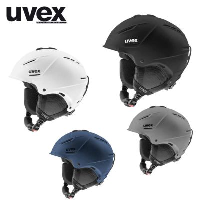 UVEX】ウベックススキーヘルメットならスキー用品通販ショップ