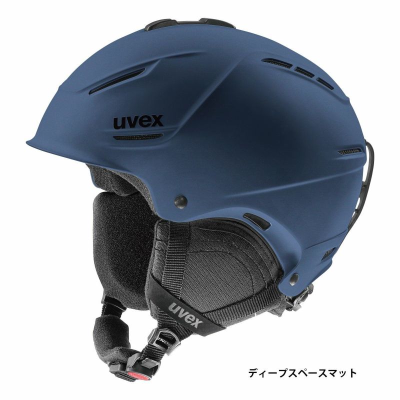 UVEX ウベックス スキーヘルメット メンズ レディース＜2026＞566310