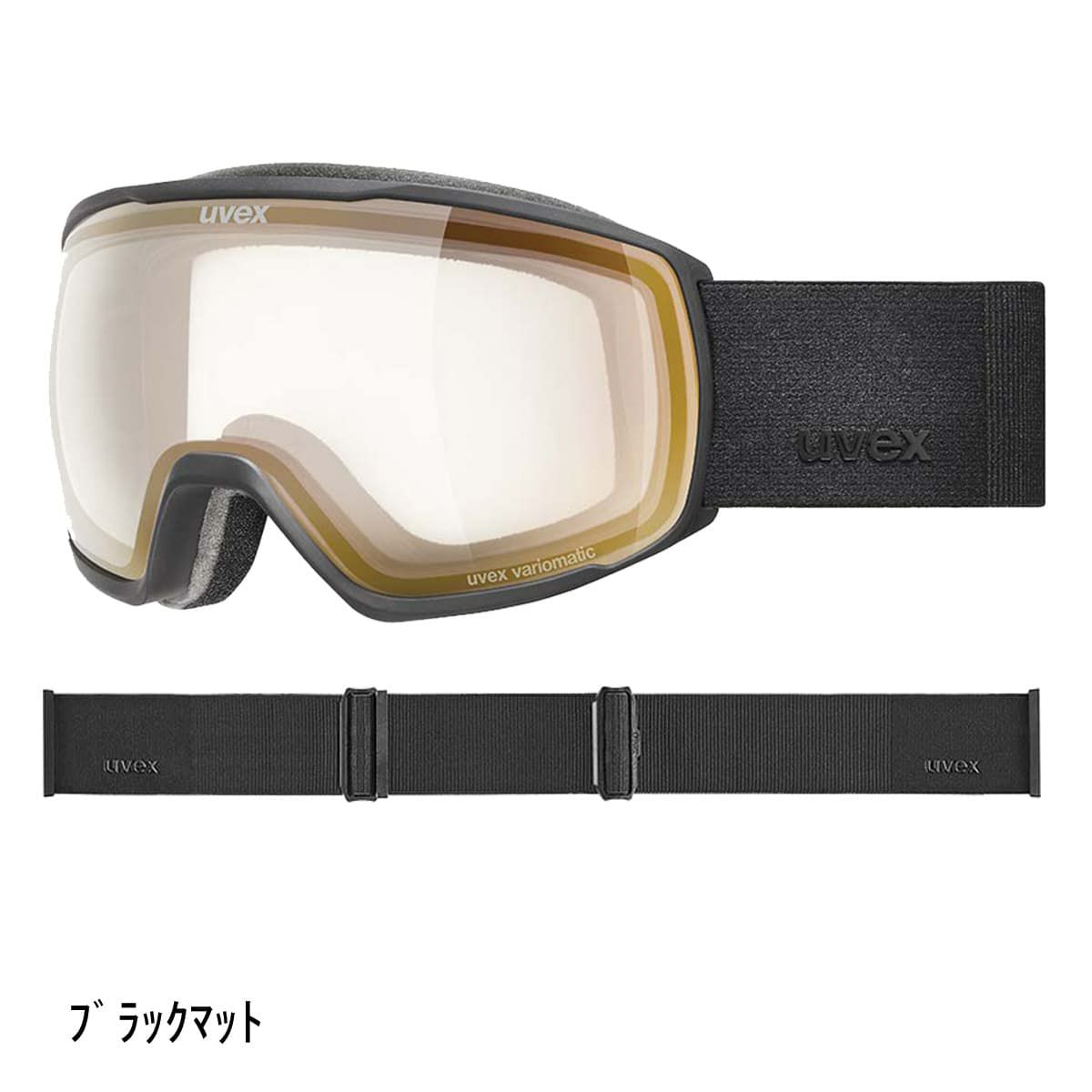 UVEX ウベックス スキーゴーグル メンズ レディース＜2026＞550188