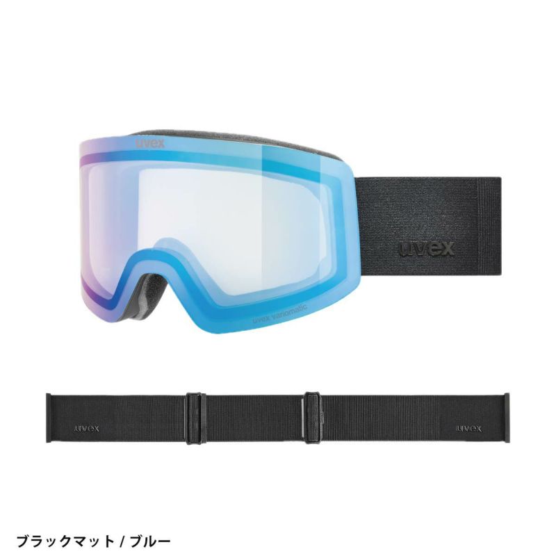 スポーツゴーグル ブラック/ブルーウベックス uvex downhill 2100 VUVEX｜ウベックス：WINTERSPORTS CYCLING EYEWEAR