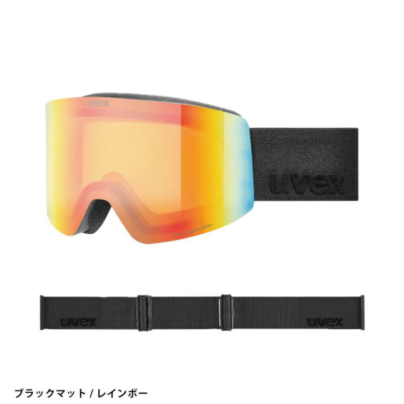 UVEX ウベックス スキーゴーグル メンズ レディース＜2026＞550682
