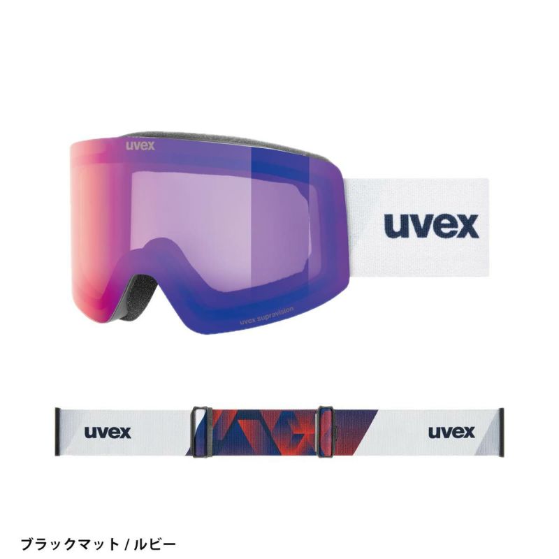 UVEX ウベックス スキーゴーグル メンズ レディース＜2026＞550682