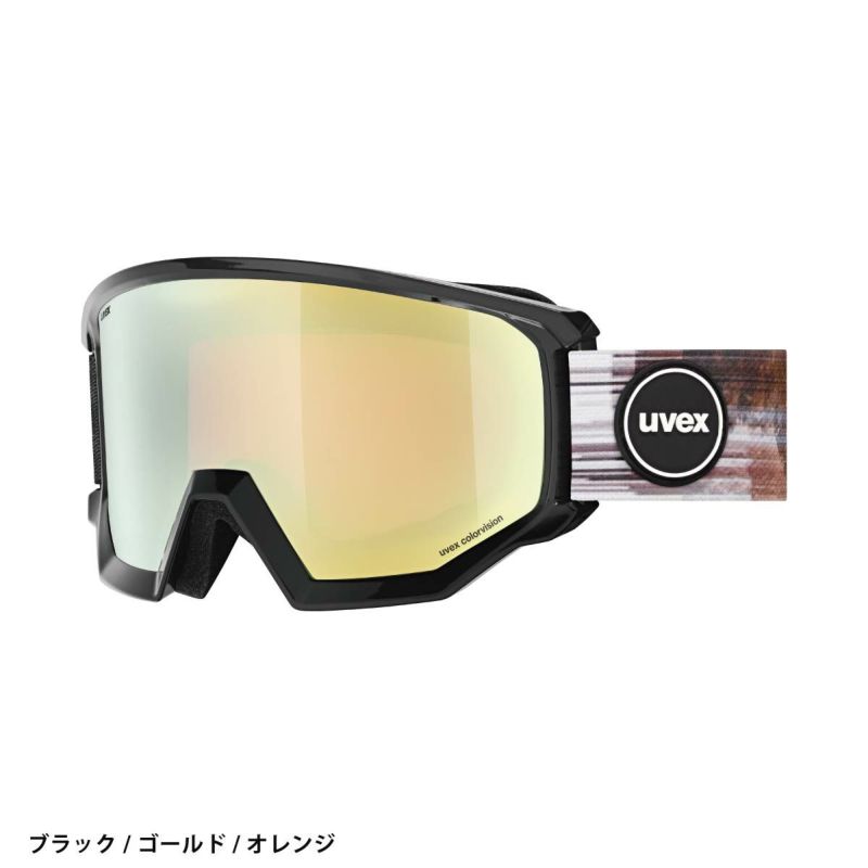 uvex ゴーグル 楽天市場】uvex ウベックス 子供用 スキー スノーボード ゴーグル