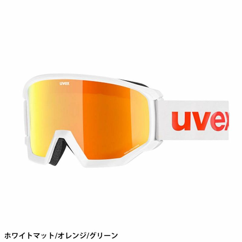 UVEX ウベックス スキーゴーグル メンズ レディース＜2026＞550527