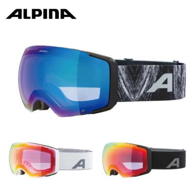 ALPINA オレンジレンズ ゴーグル 専用ポーチ付き
