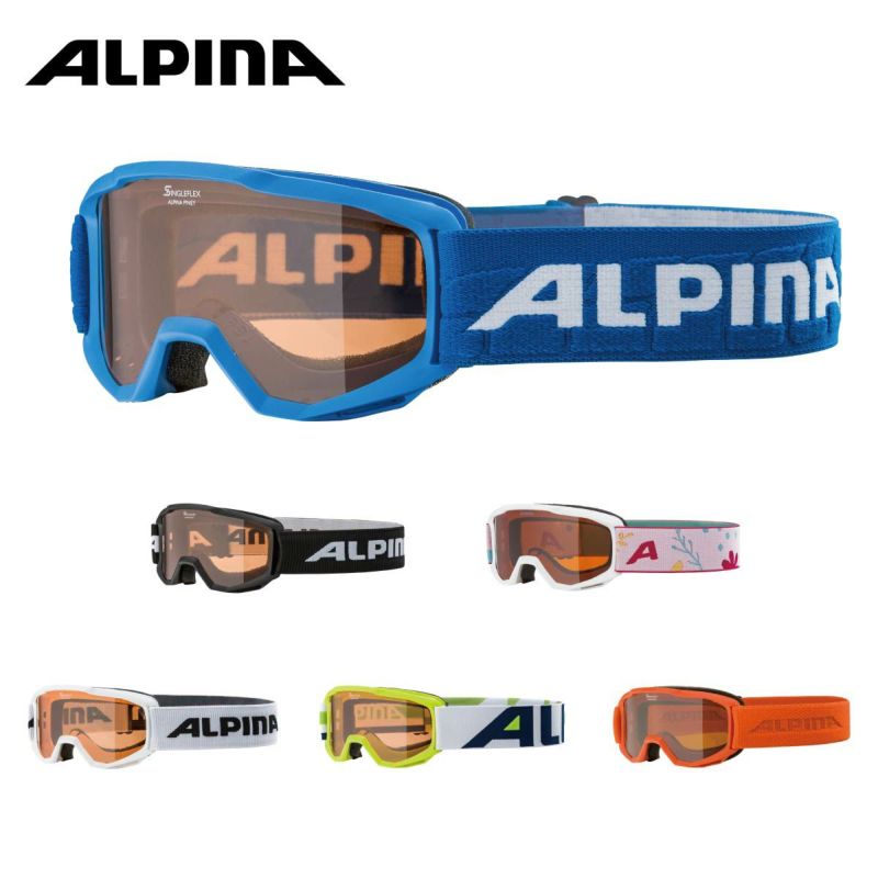 alpina スキー ジュニア ゴーグル」の人気商品一覧 | 安い商品を