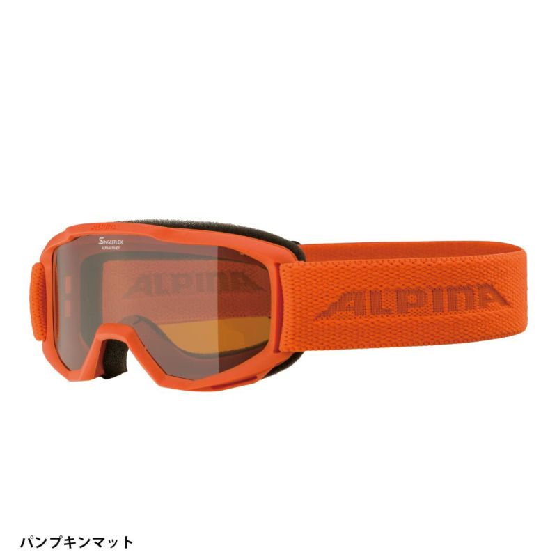 ALPINA アルピナ スキーゴーグル ジュニア キッズ＜2026＞A7268.4
