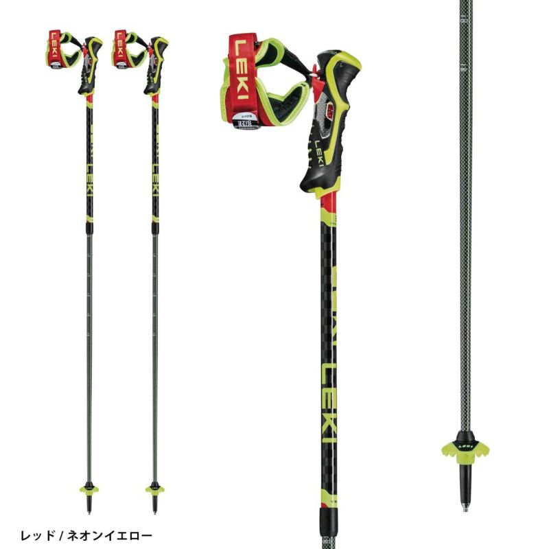 LEKI レキ スキーポール ストック メンズ レディース＜2026