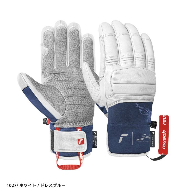 REUSCH ロイシュ スキーグローブ メンズ レディース＜2026＞CYPRIEN