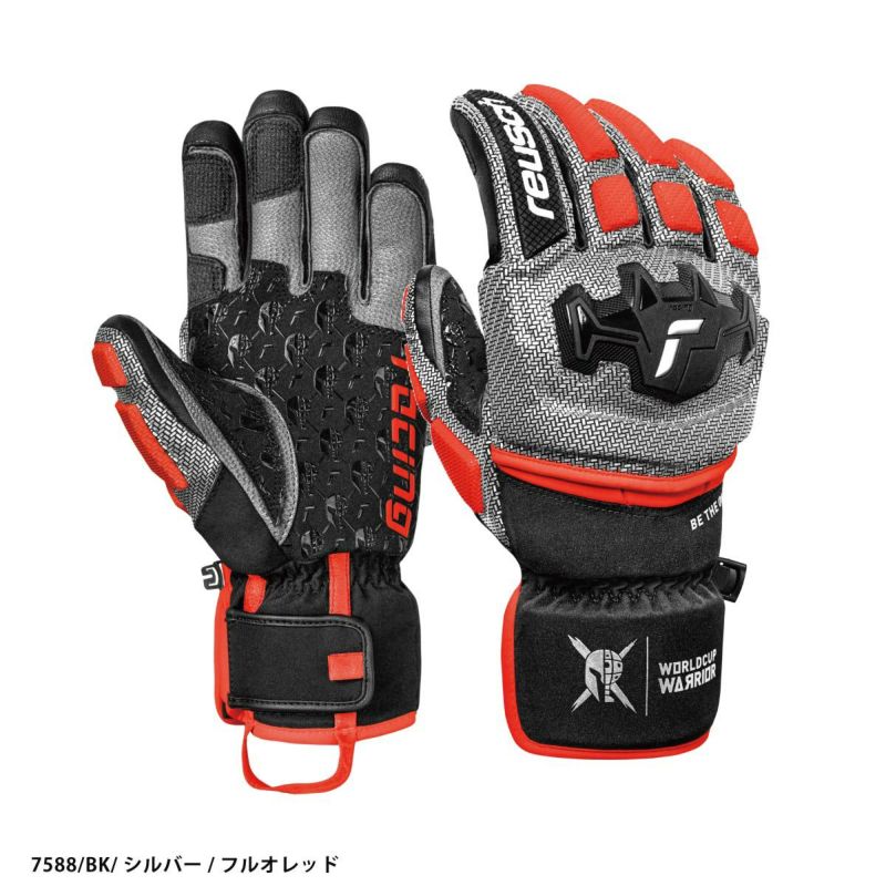 reusch Worldcup Warriors グローブ 7.0 オレンジ Reusch Worldcup Warrior GS Mitten - reusch.com