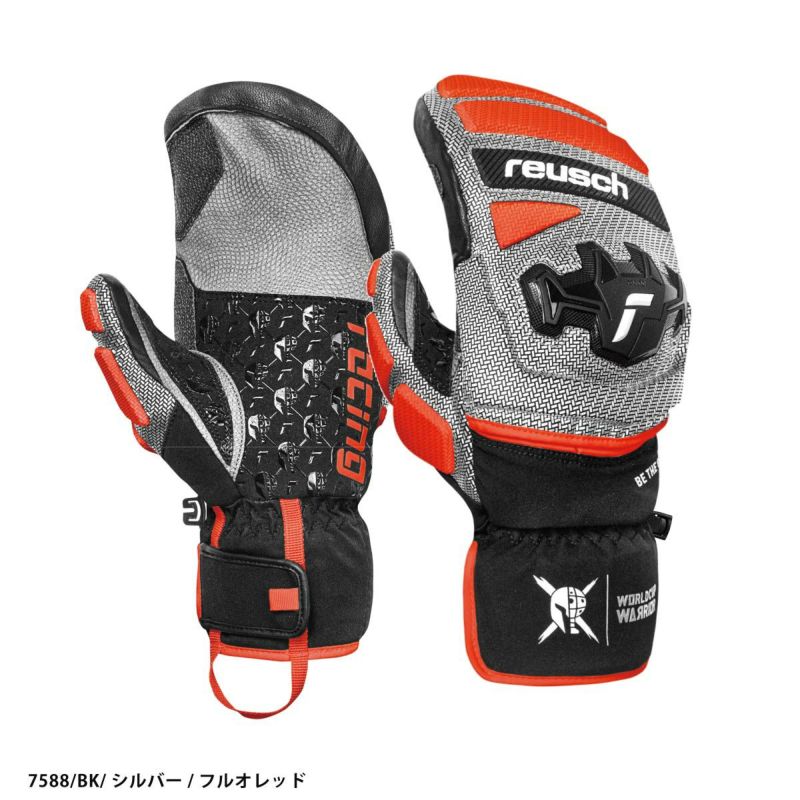 REUSCH ロイシュ スキーグローブ メンズ レディース＜2026＞WORLDCUP