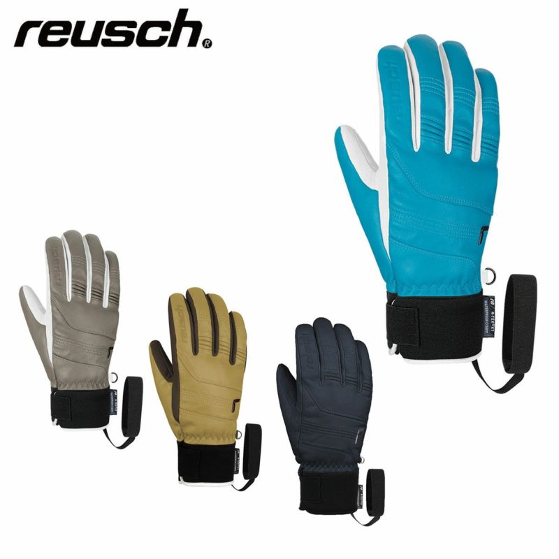 REUSCH CV XL[O[u Y fB[X2026HIGHLAND R-TEX XT / 61 02 240 {Ki