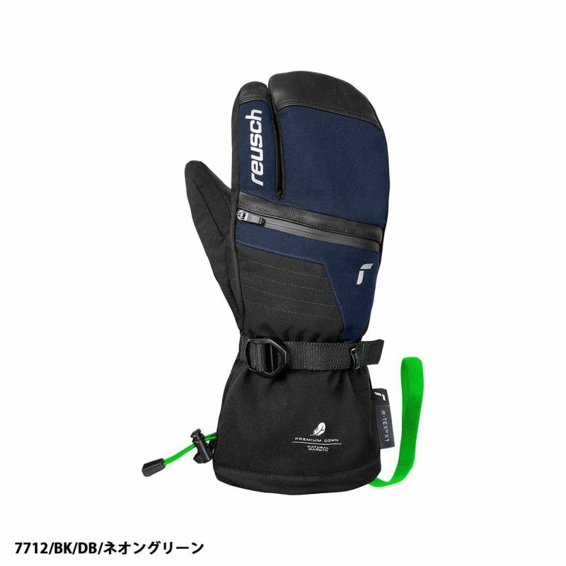 REUSCH ロイシュ スキーグローブ メンズ レディース＜2026＞LANDO R